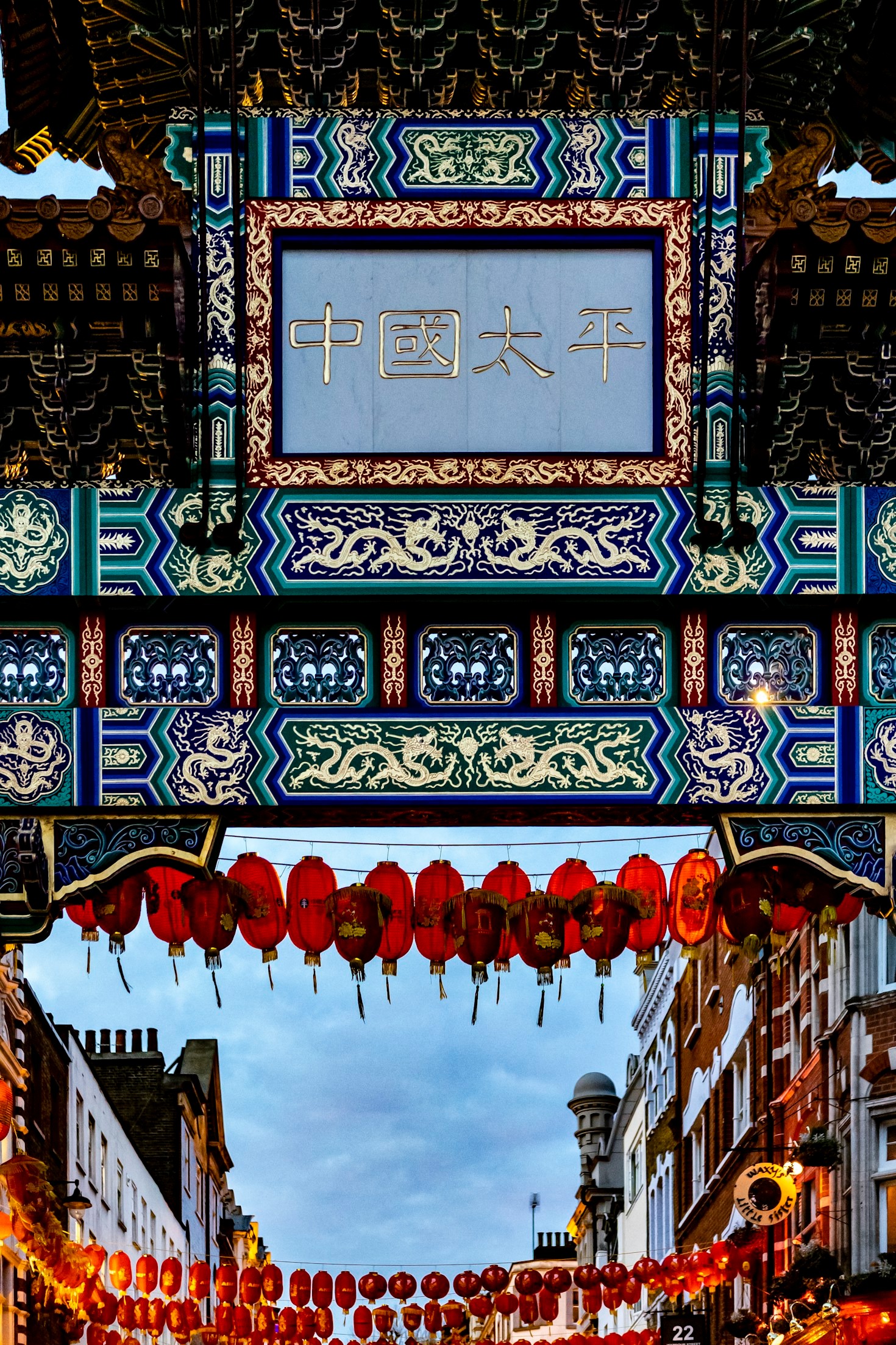 How China’s Achievements Shape the Modern World